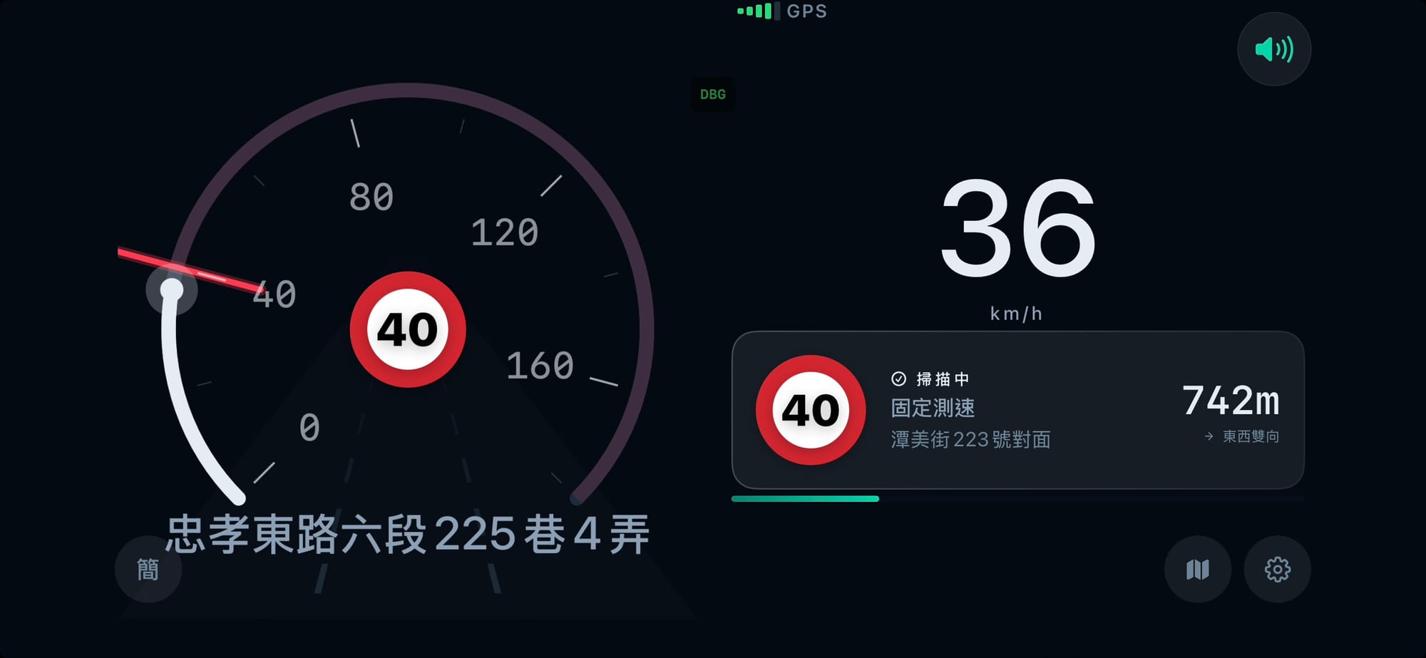 截圖 2026-03-24 07.48.05.jpg