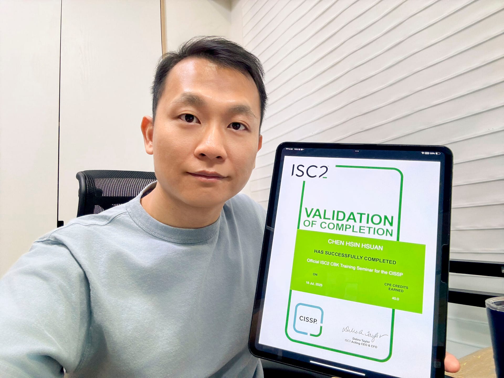 CISSP CBK Training Seminar